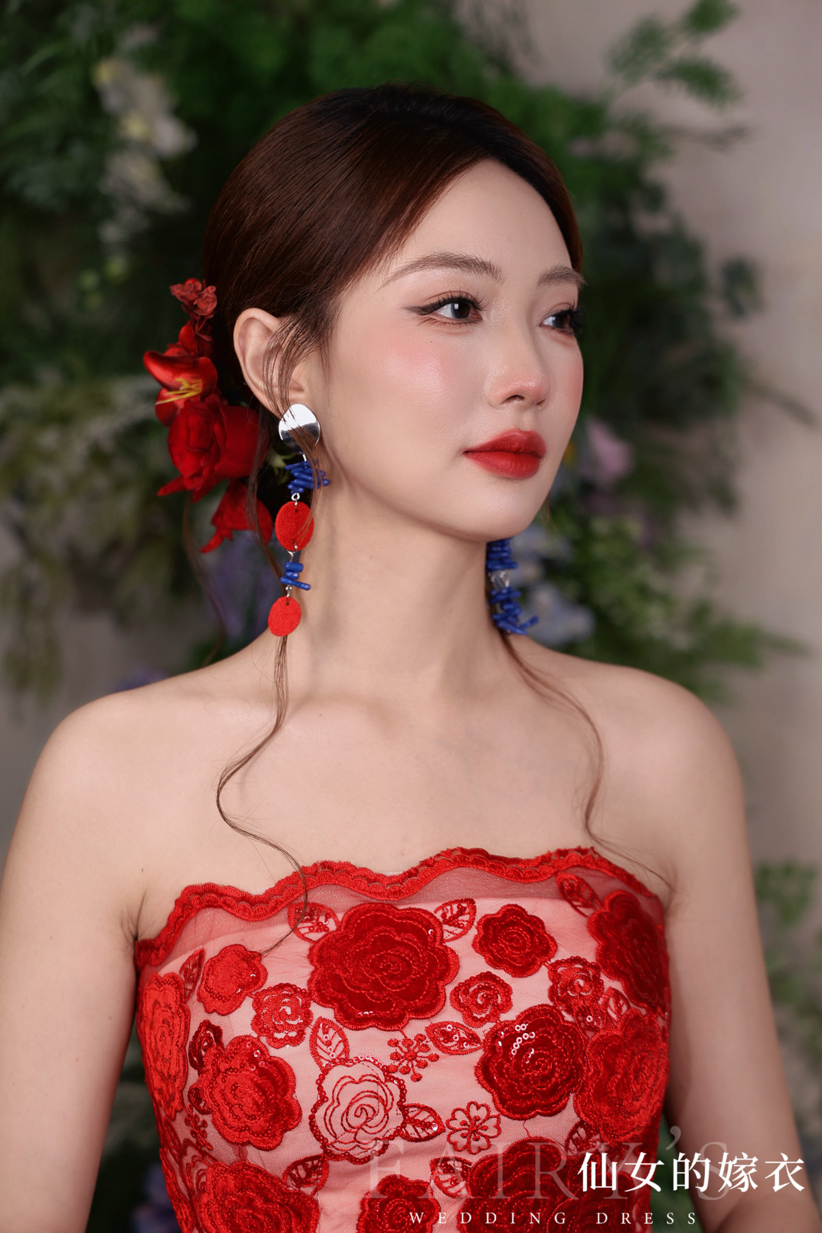 动态