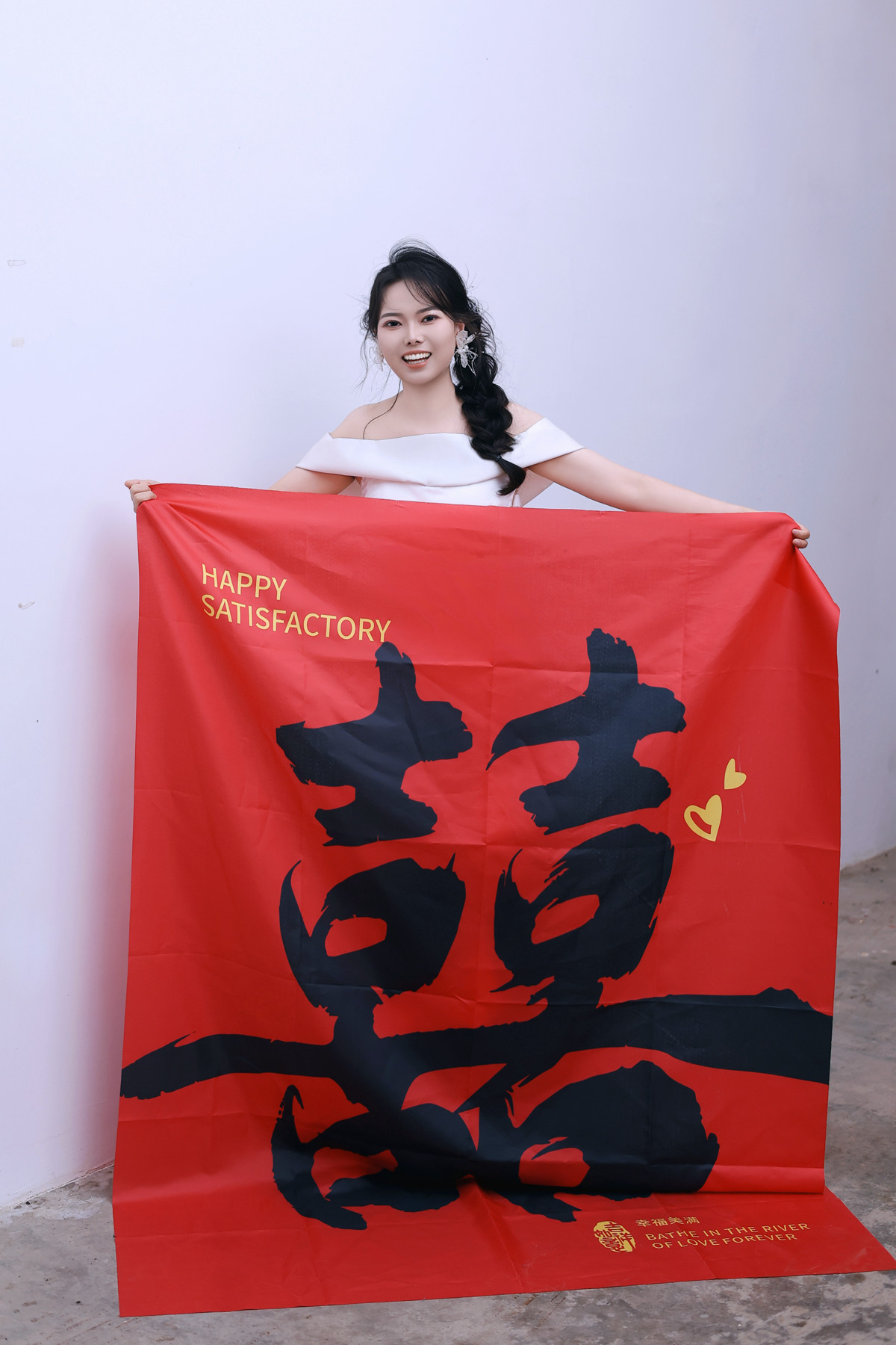 动态