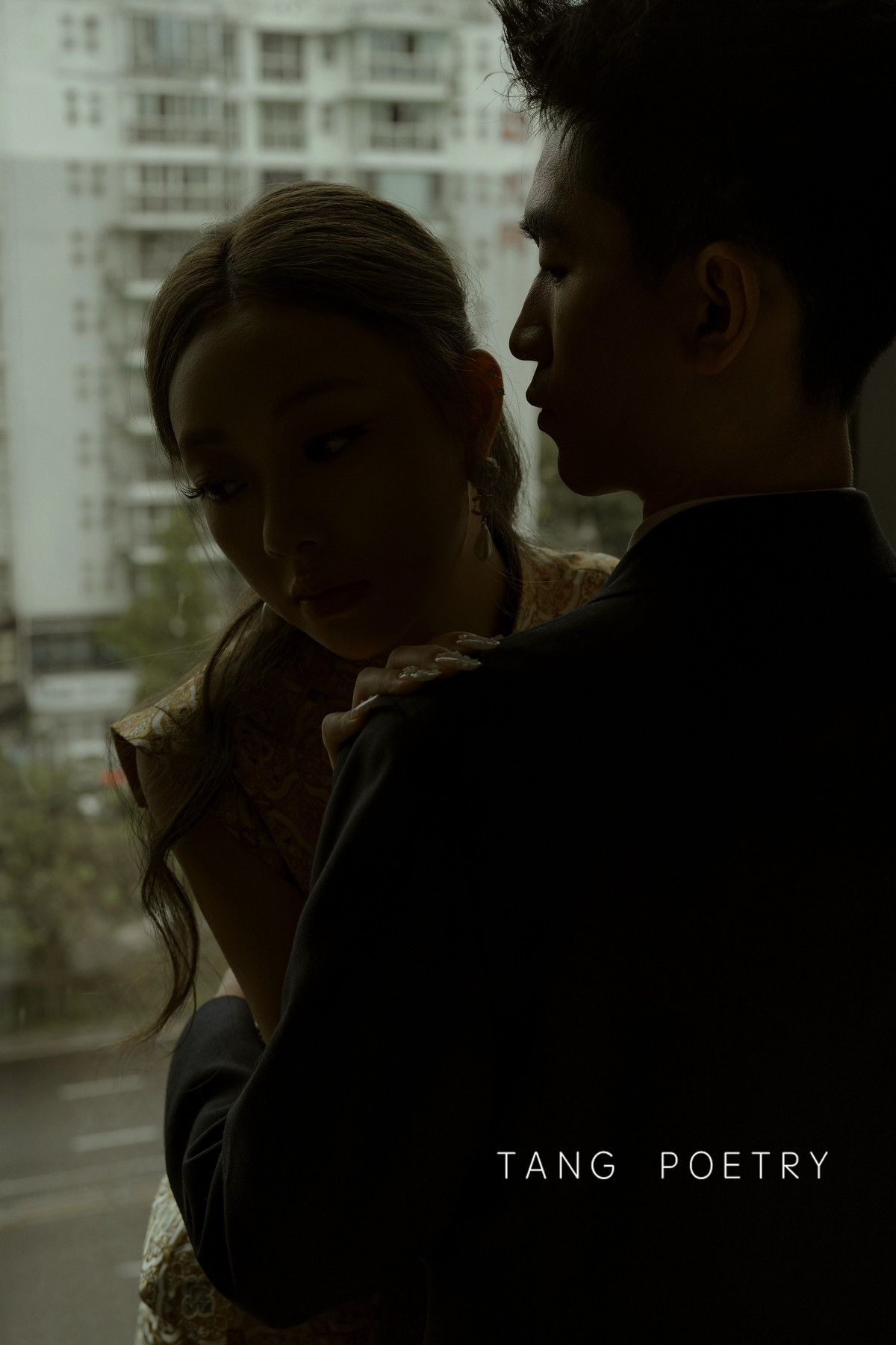 动态