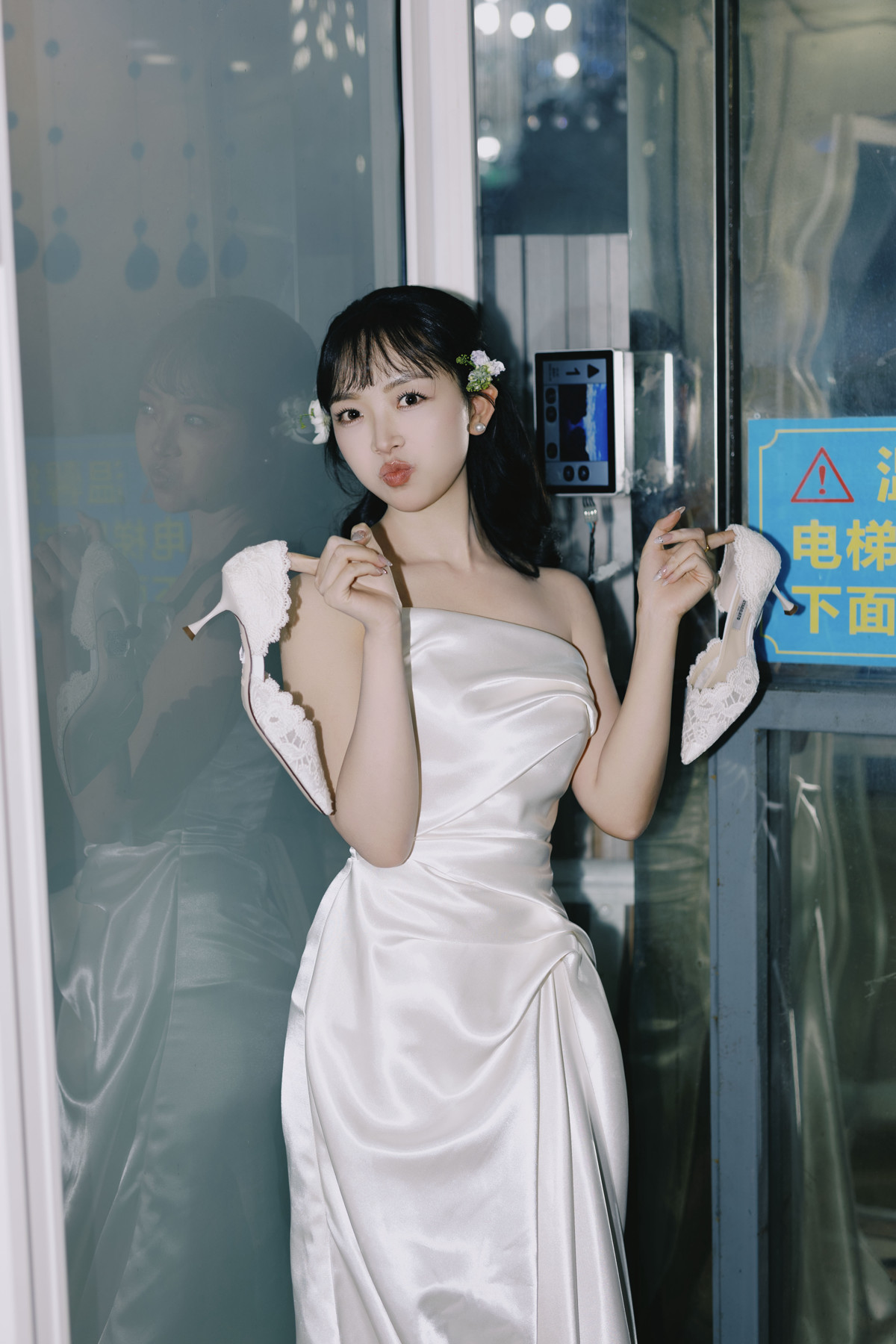 动态