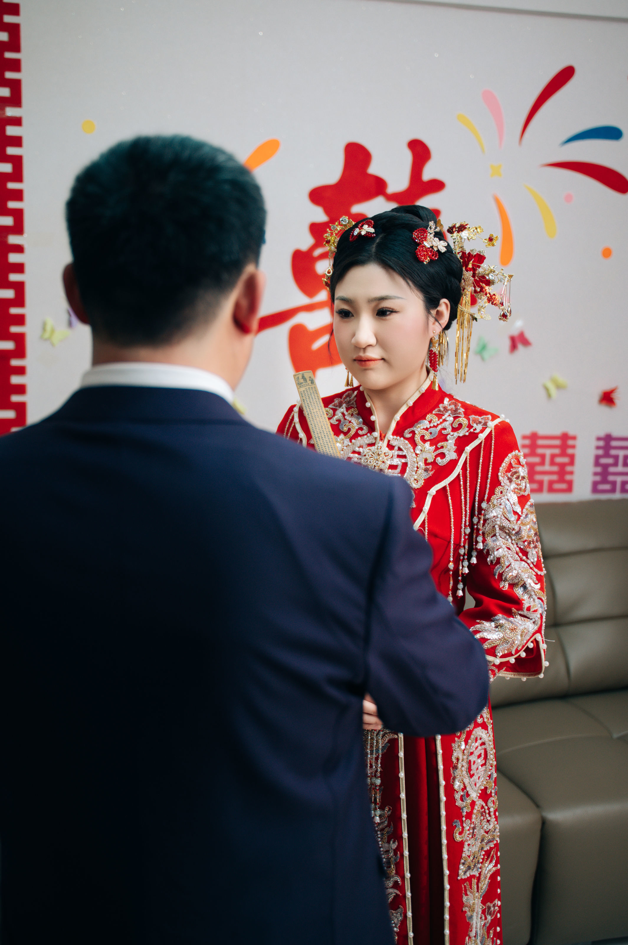 动态