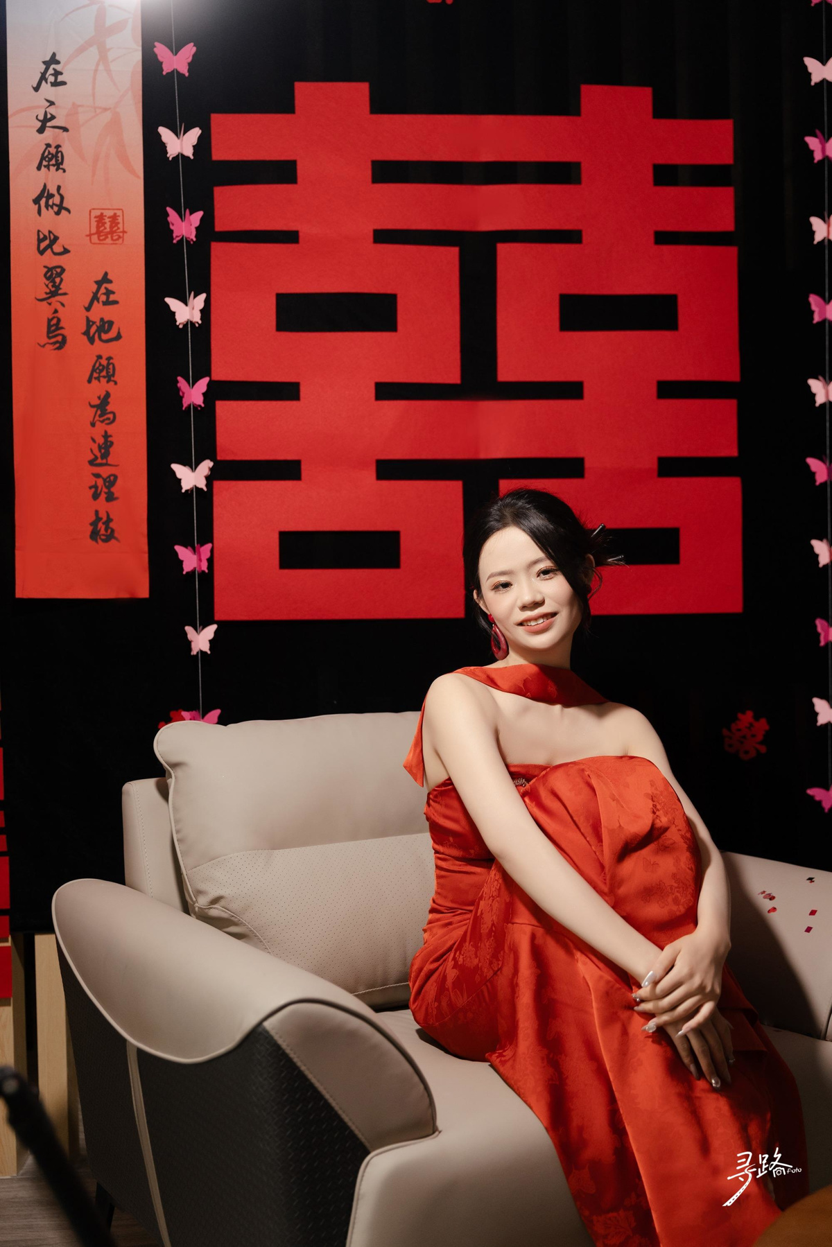 动态