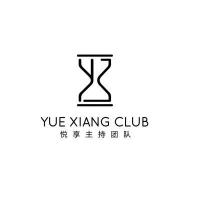悦享主持团队