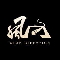 风向工作室