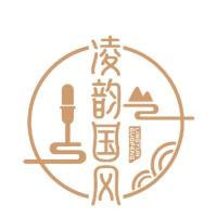 凌韵国风：主持：婚礼管家