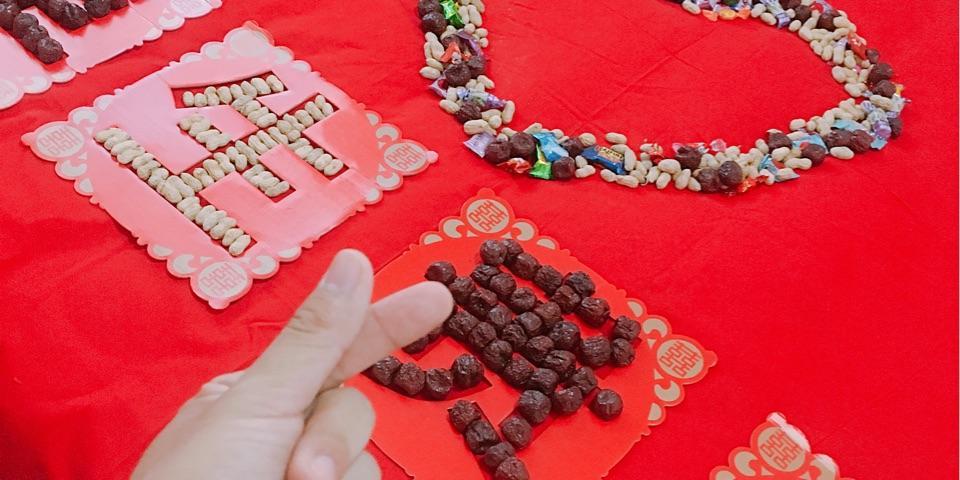 背景图