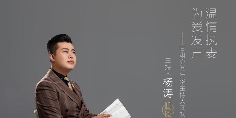 背景图