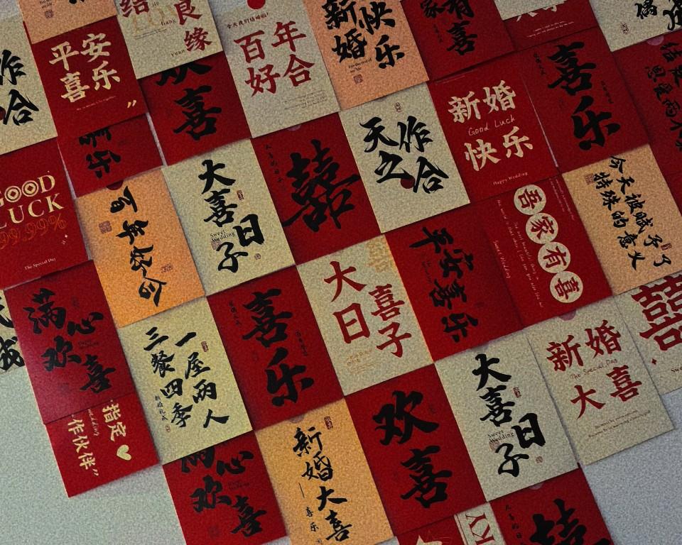 背景图